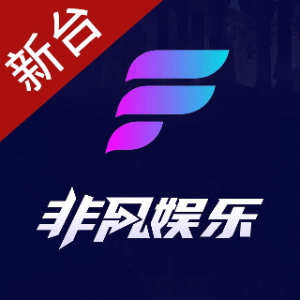 推荐-非凡娱乐